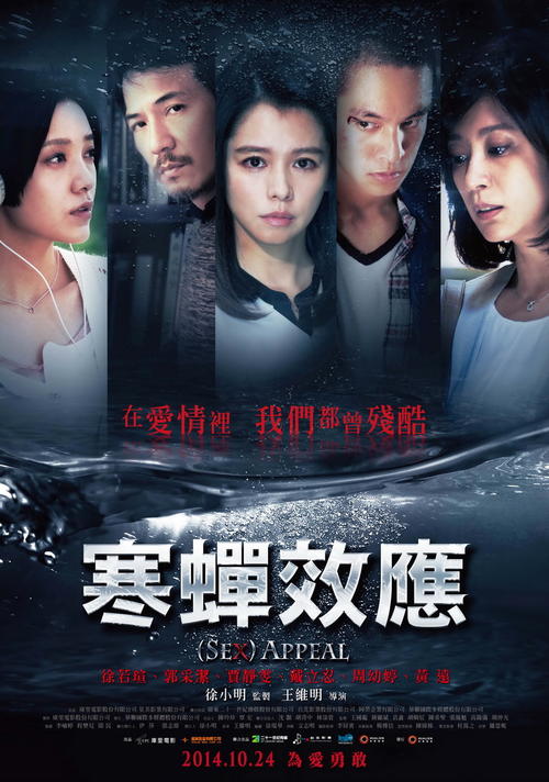 伪造高维利-斯蒂芬森学院文凭毕业证